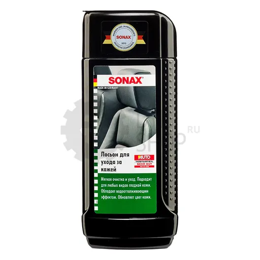 Sonax Leather Care - Лосьон для кожи, 250 мл - 1