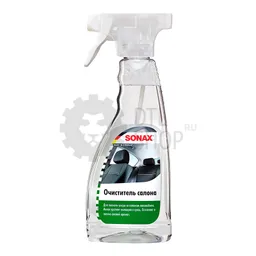 Sonax Interior Cleaner - Универсальный очиститель салона, 500 мл