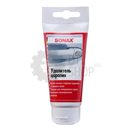 Sonax Abrasive Paste - Удалитель царапин на кузове, 75 мл - 1