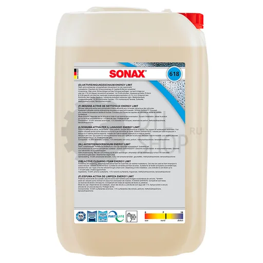 Sonax Foam Energy - Автошампунь-концентрат, 25 л - 1