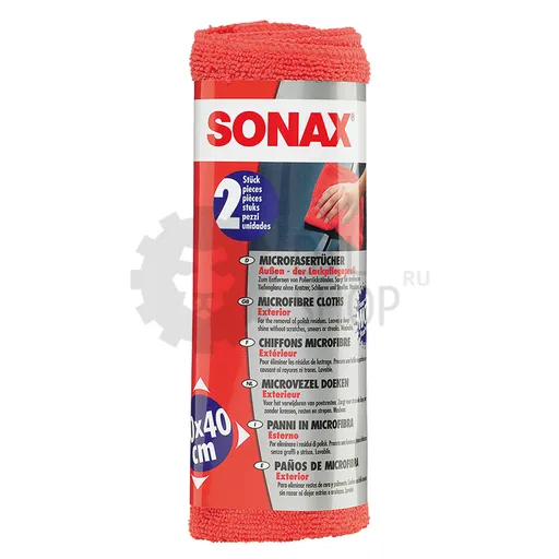 Sonax Microfibre cloth exterior - Салфетки из микрофибры для полировки кузова, 2 шт - 1