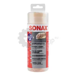 Sonax Synthetic chamois - Синтетическая замша, 1 шт