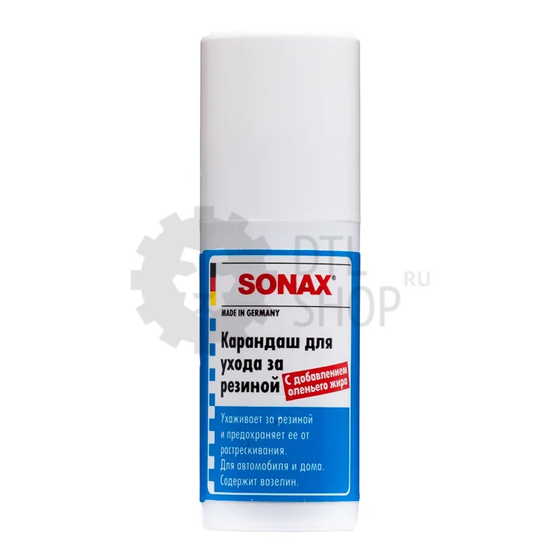 Sonax Rubber care crayon - Карандаш для ухода за резиной - 2