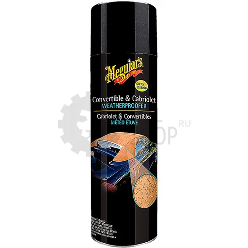 Meguiar's Convertible Weatherproofer - Средство для защиты от атмосферных воздействий, 500 мл - 1