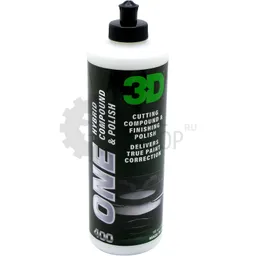 3D ONE HYBRID - Абразивная и полировальная паста 2 в 1 с оксидом алюминия, 945 мл