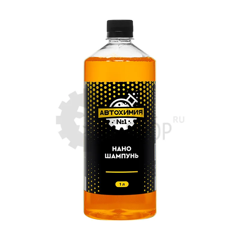 Автохимия №1 Нано шампунь, 1 л - 1