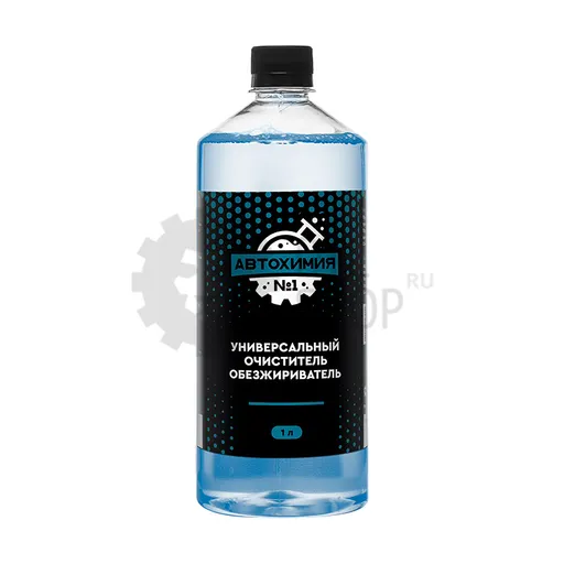 Автохимия №1 Универсальный очиститель обезжириватель, 1 л - 1