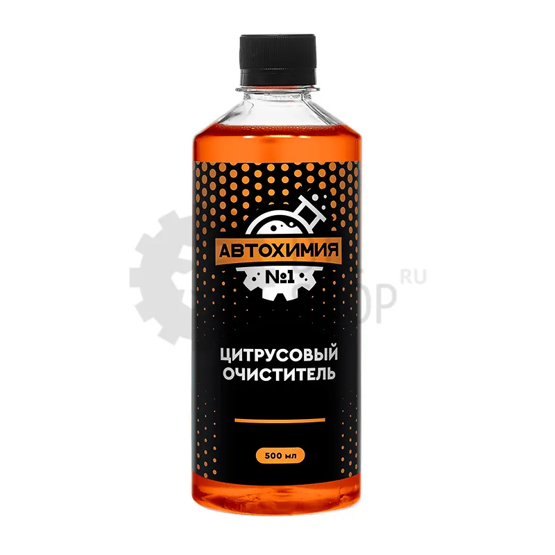 Автохимия №1 Цитрусовый очиститель, 500 мл - 1