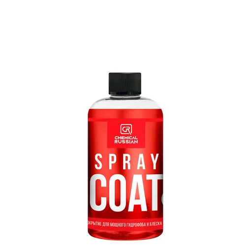 Chemical Russian Spray Coat C+ - кварцевое покрытие для быстрого гидрофоба (концентрат), 500 мл - 1