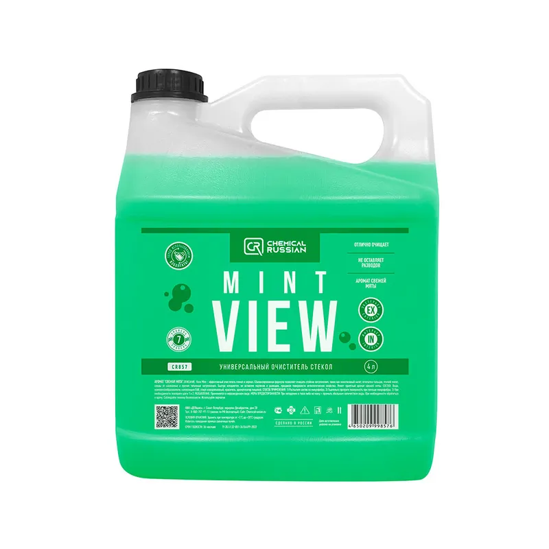 Chemical Russian Mint View - Мятный очиститель стекол, 4 л - 1