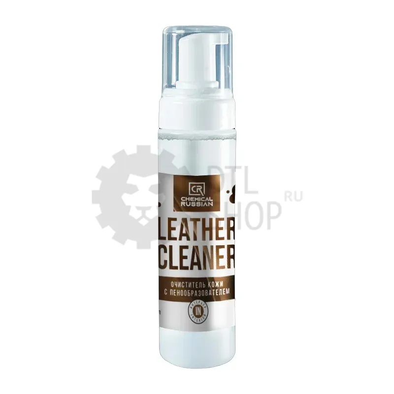 Chemical Russian Leather Cleaner - деликатный очиститель кожи в пенообразователе, 200 мл - 1