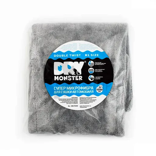 Dry Monster Dry Monster Double Twisted XL - полотенце из микрофибры, серое, 1400 гр/м, 50х80 см - 1
