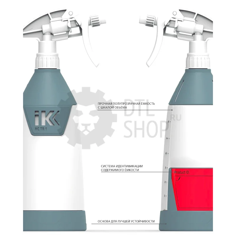 GOIZPER IK HC TR1 - Распылитель для спиртов и растворителей, 1 л - 2