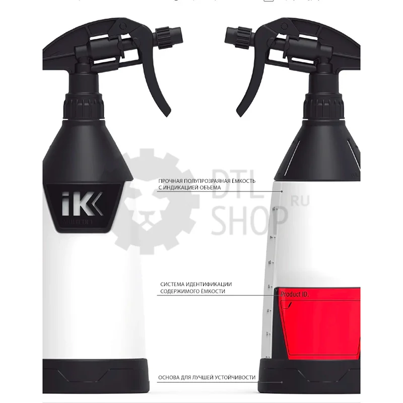 GOIZPER IK MULTI TR1 - Распылитель для щелочей и кислот, 1 л - 2