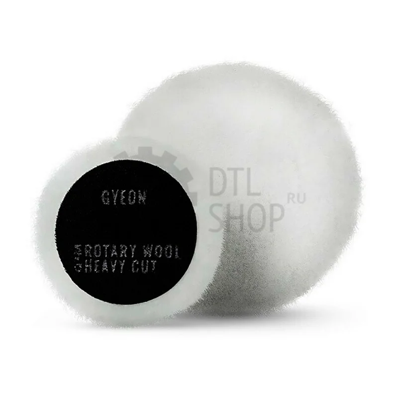 GYEON Q²M Rotary Wool Heavy Cut - Меховой полировальныйкруг режущий для роторных машин, 2 шт, 80 мм