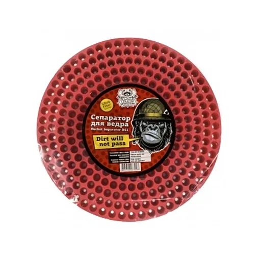Leraton Сепаратор для ведра тайфун, красный - 1