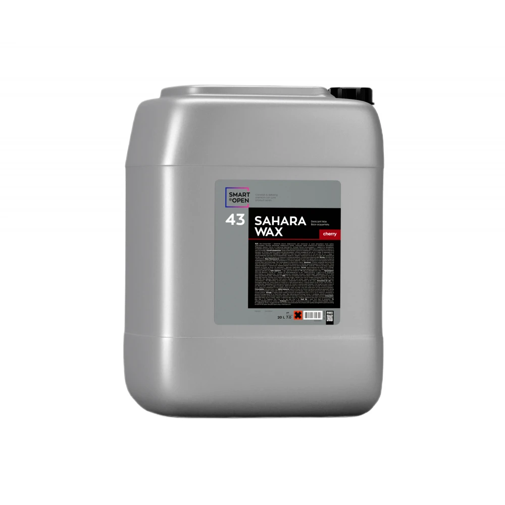 Smart Open Sahara Wax - воск осушитель для кузова авто, 20 л
