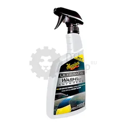 Meguiar's Wash & Wax Anywhere - Экспресс-воск, триггер, 768 мл