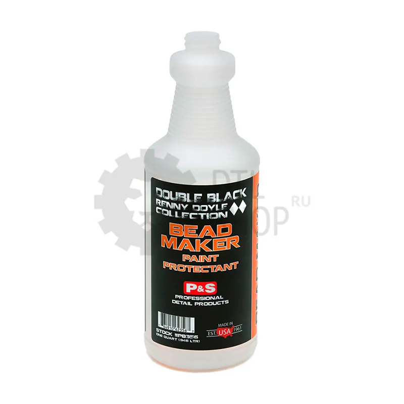 P&S Safety Bottle - Бутылка пластиковая Bead Maker (без триггера) - 1