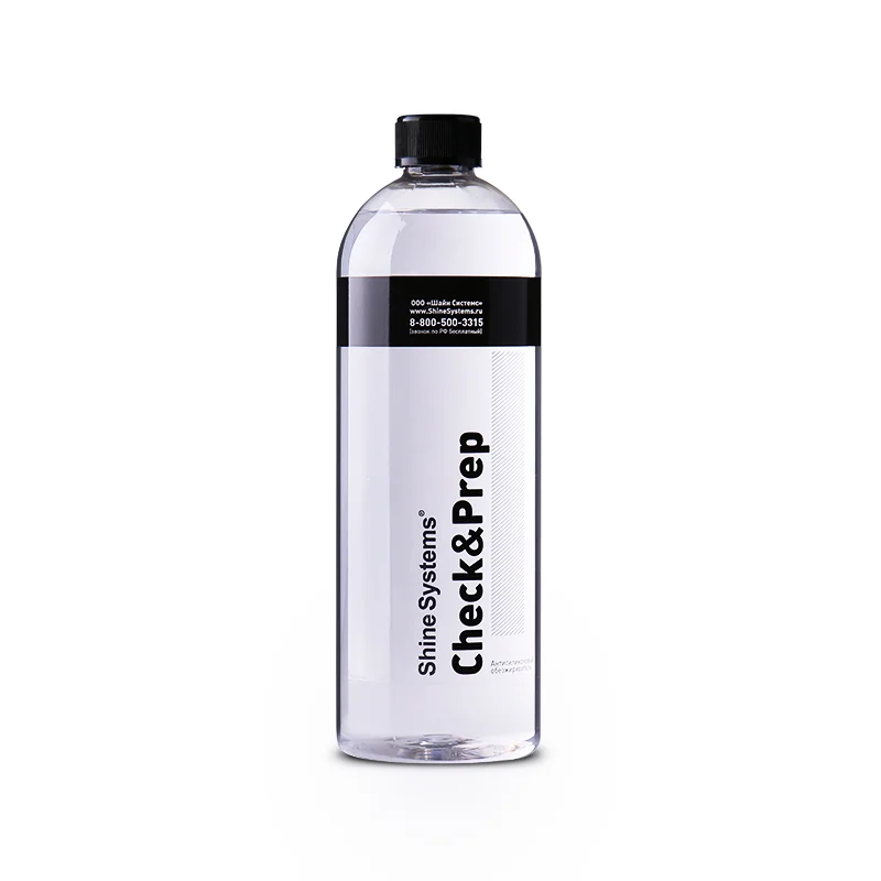 Shine Systems Check&Prep - антисиликоновый обезжириватель, 750 мл