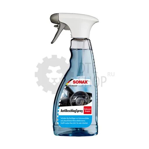 Sonax Anti Mist Spray - Спрей против запотевания стекол, 500 мл - 1