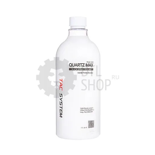 TACSYSTEM QUARTZ MAX - Гидрофобизатор кварцевых покрытий с 5% содержанием SiO2, 1 л - 1