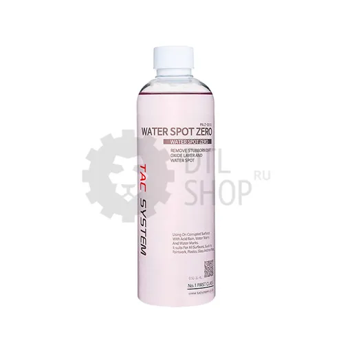 TACSYSTEM WATER SPOT ZERO - Очиститель кальциевых пятен от воды, 500 мл - 1
