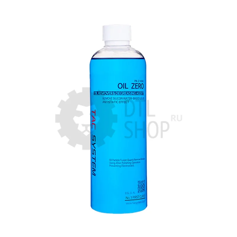 TACSYSTEM OIL ZERO - Обезжириватель поверхности, 500 мл