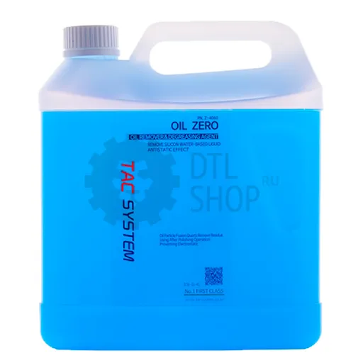 TACSYSTEM OIL ZERO - Обезжириватель поверхности, 4 л - 1
