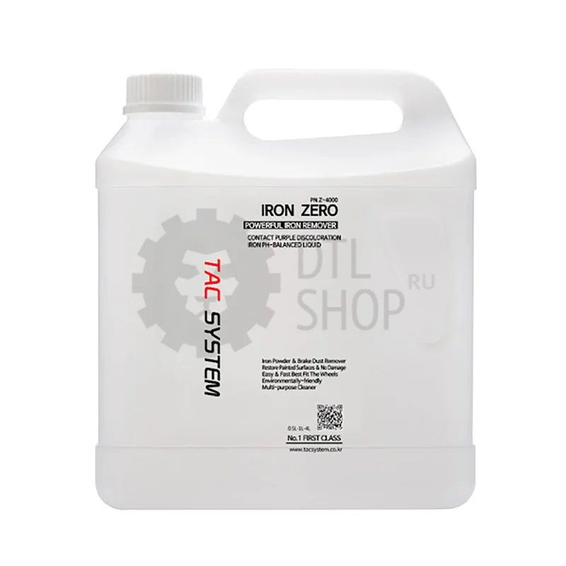 TACSYSTEM IRON ZERO - Нейтральный очиститель металлических вкраплений, 4 л