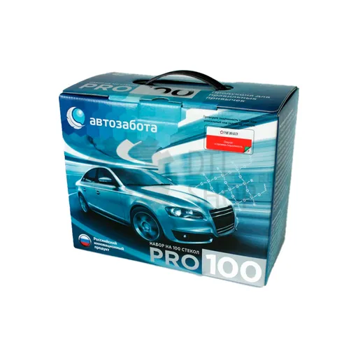 Автозабота PRO100 - Гидрофобное покрытие для автомобильного стекла (антидождь), 500+500 мл - 1