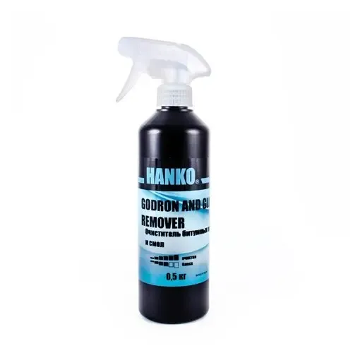 HANKO GODRON AND GLUE REMOVER Очиститель битумных пятен и смол 0, 5кг - 1