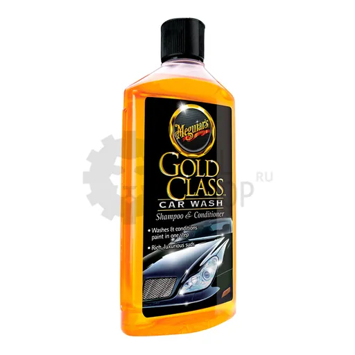 Meguiar's Gold Class Car Wash Shampoo & Conditioner - Автомобильный шампунь-кондиционер, 473 мл - 1