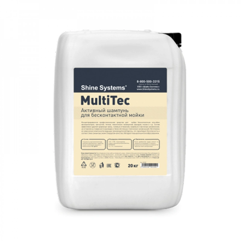 Shine Systems MultiTec - активный шампунь для бесконтактной мойки, 20 кг - 1