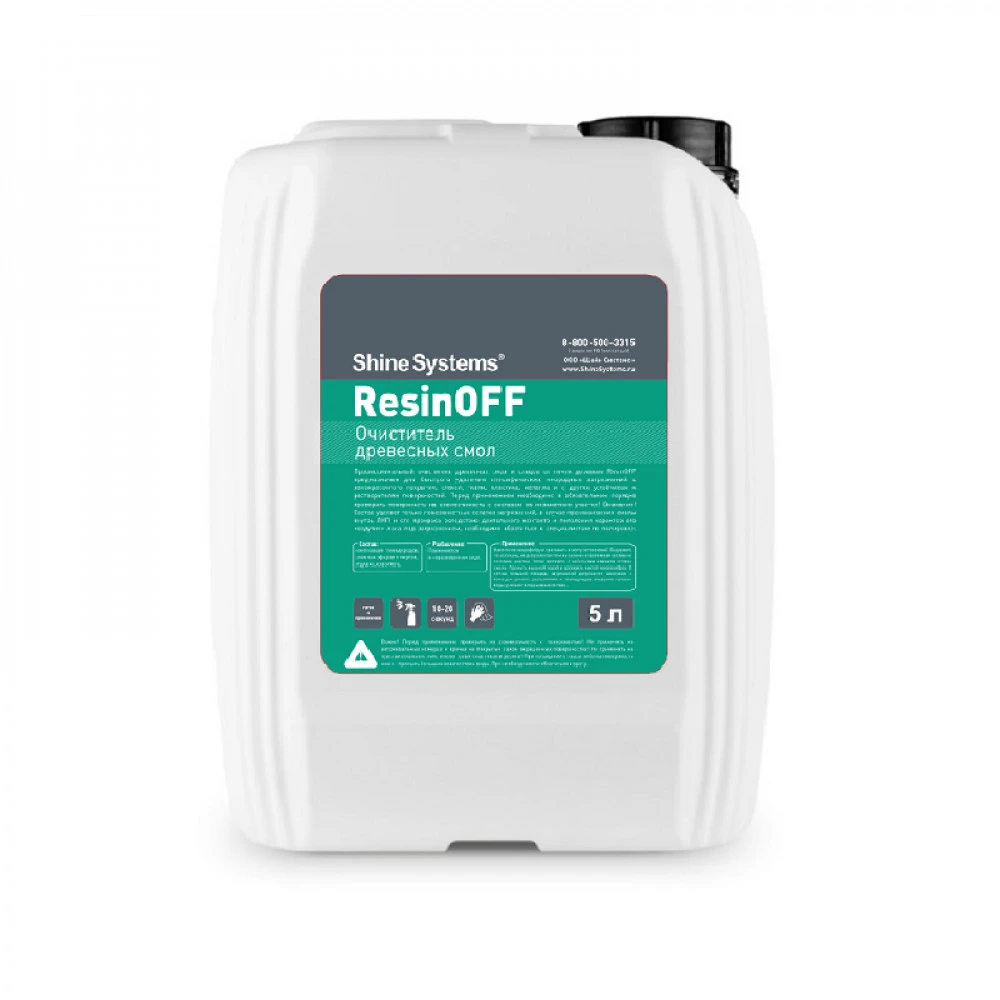 Shine Systems ResinOFF - очиститель древесных смол, 5 л