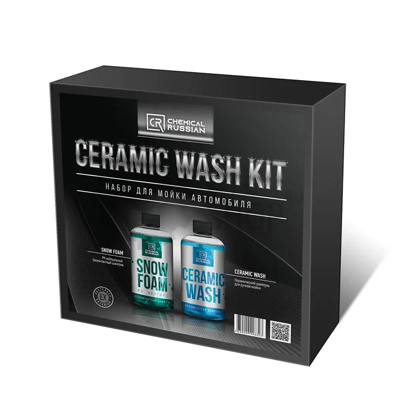 Chemical Russian Ceramic Wash KIT - набор для мойки автомобиля