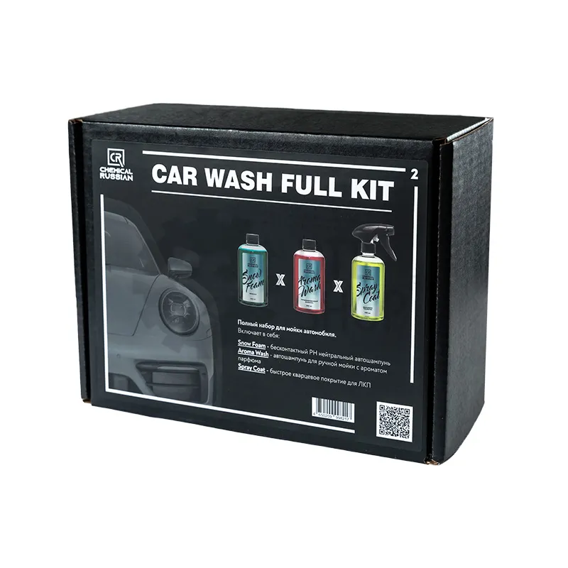 Chemical Russian Car Wash FULL KIT 2 - Полный набор для мойки автомобиля - 1