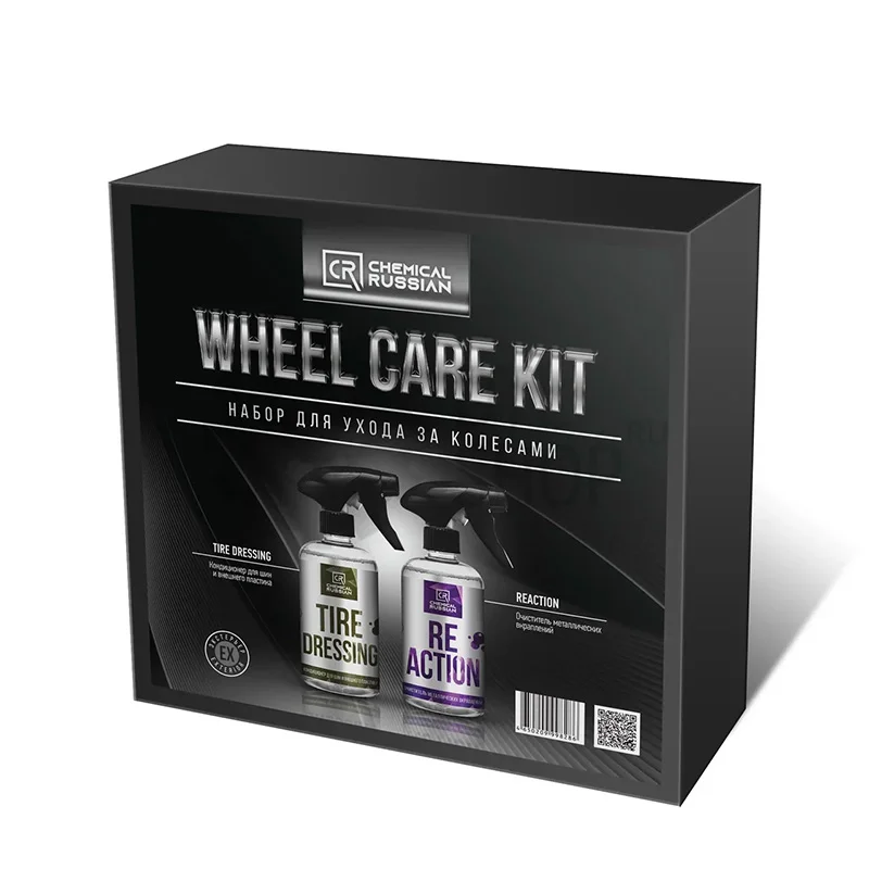 Chemical Russian Wheel Care KIT - набор для ухода за колесами