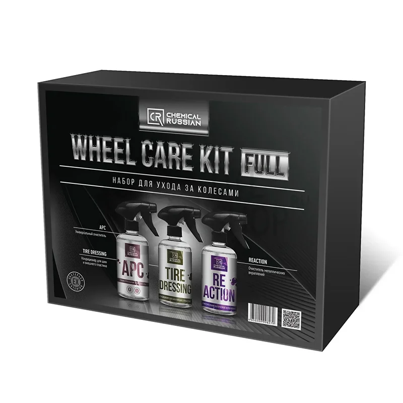 Chemical Russian Wheel Care FULL KIT - полный набор для ухода за колесами
