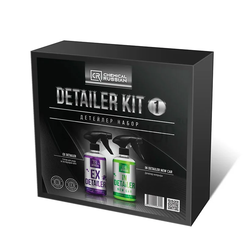 Chemical Russian Detailer KIT 1 - детейлер набор