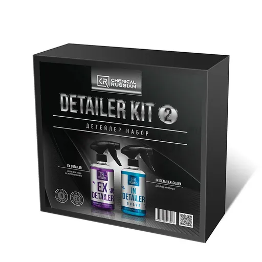 Chemical Russian Detailer KIT 2 - детейлер набор - 1