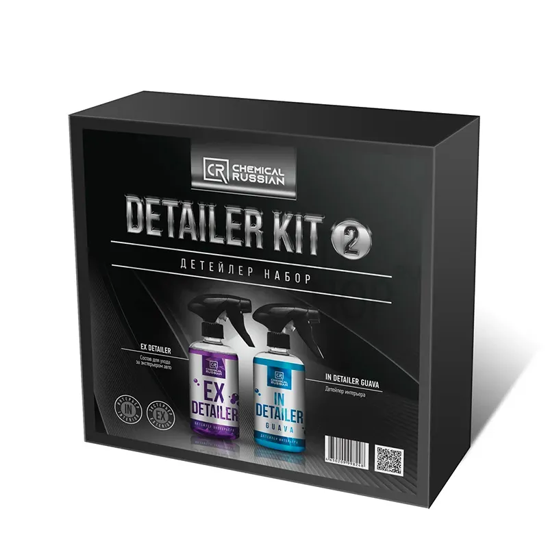 Chemical Russian Detailer KIT 2 - детейлер набор - 1