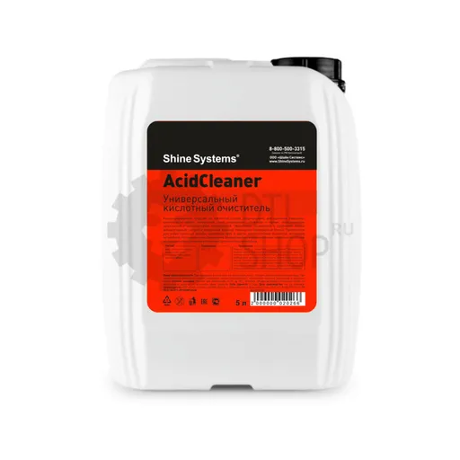 Shine Systems AcidCleaner - универсальный кислотный очиститель, 5 л - 1