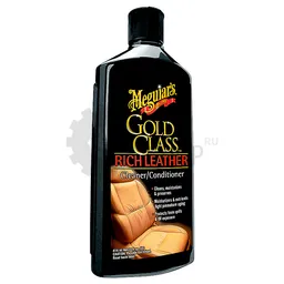 Meguiar's GC Leather Cleaner & Conditioner - Очиститель и кондиционер для натуральной кожи (2 в 1), 414 мл