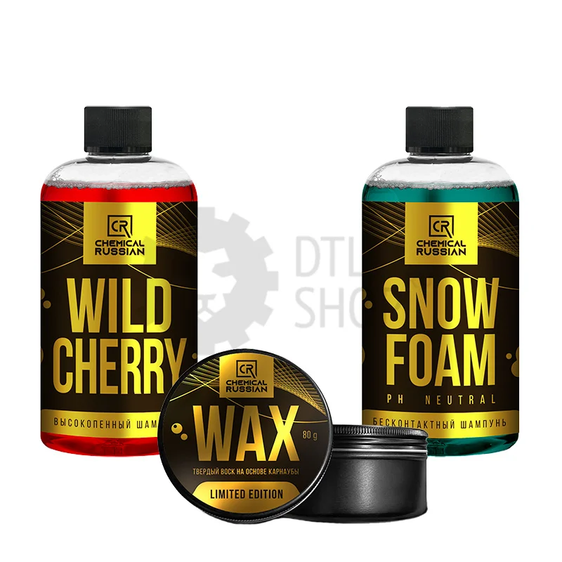 Chemical Russian Gold - Лимитированный набор