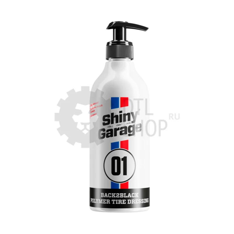 Shiny Garage Back2Black Polymer Tire Dressing - Чернитель резины с SiO2, 500 мл
