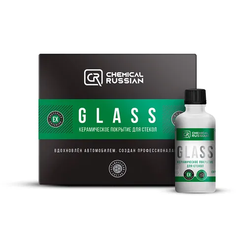 Chemical Russian Glass - керамическое покрытие для стекол, 50 мл - 1