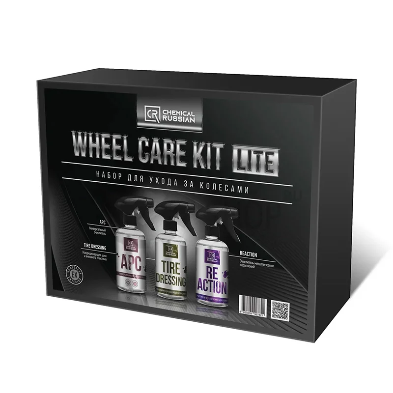 Chemical Russian Wheel Care Kit LITE - набор для ухода за колесами