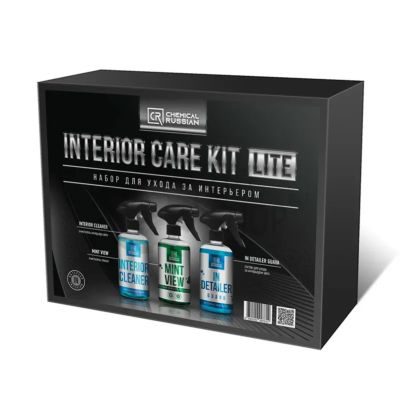 Chemical Russian Interior Care Kit LITE - набор для ухода за интерьером - 1