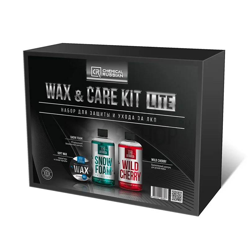 Chemical Russian Wax & Care Kit LITE - набор для защиты и ухода за ЛКП